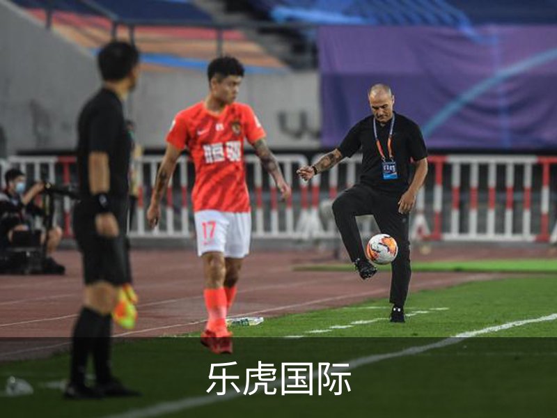 乐虎国际介绍